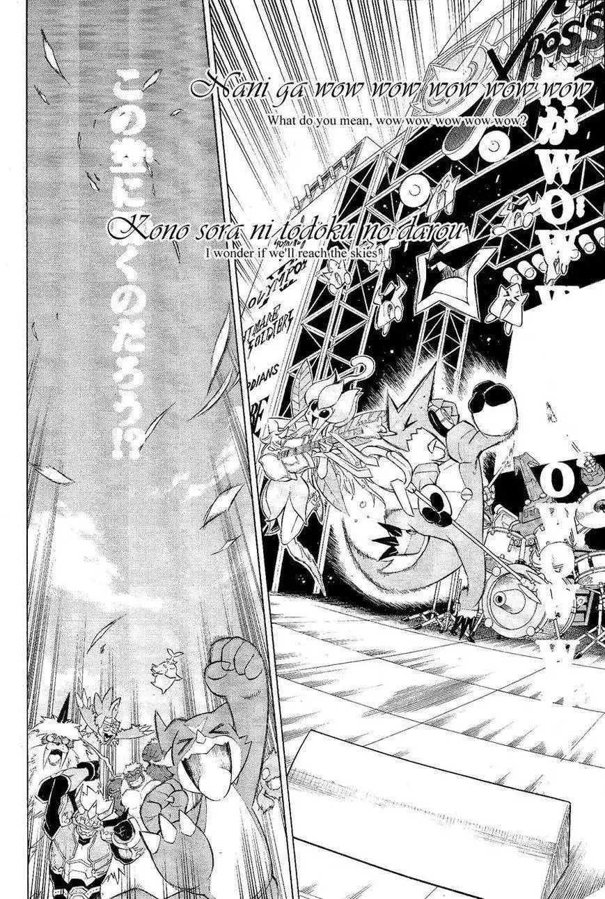 Digimon Cross Wars Chapter 21 22